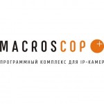 Macroscop ST